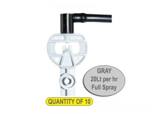 PCPC Spray Stake 20Lt hr 10 pack